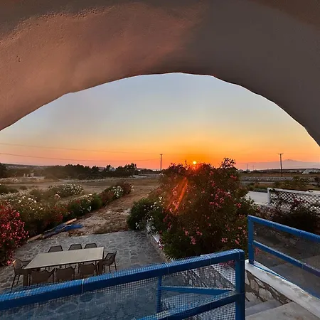 Σπίτι διακοπών Paros *