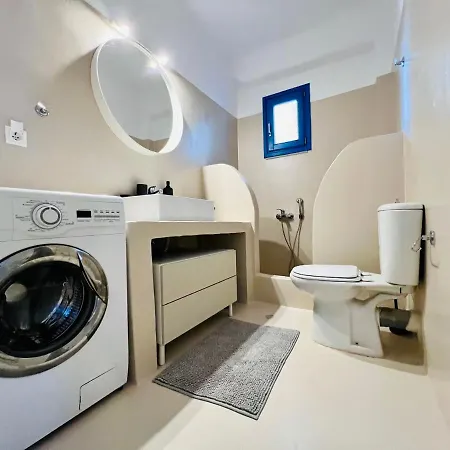 Paros Home *