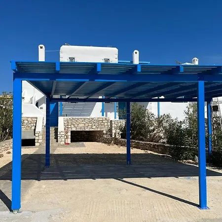 Paros Home Parikia (Paros)