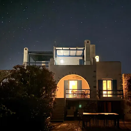 Σπίτι διακοπών Paros